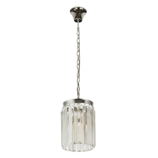 Светильник Divinare 3001/02 SP-1 NOVA — хром