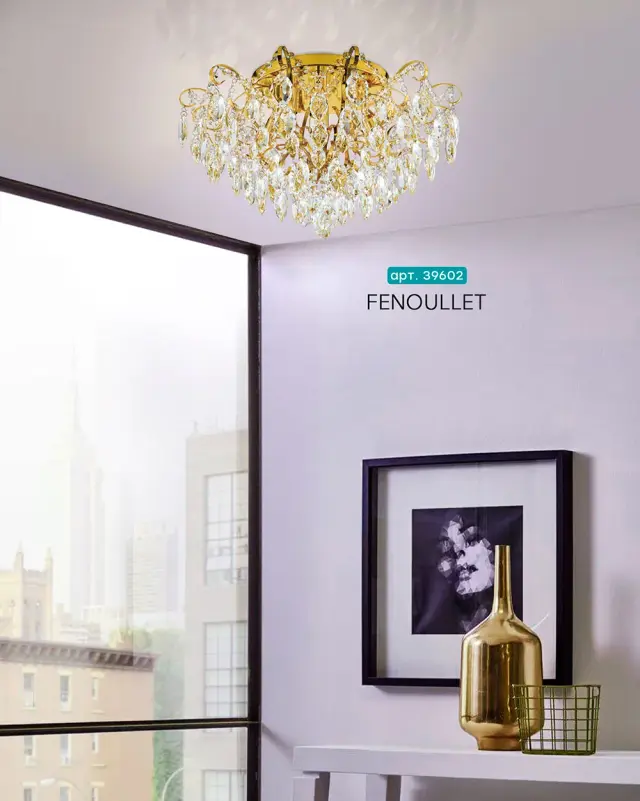 Люстра Eglo 39602 FENOULLET 1 — латунь, ракурс 2