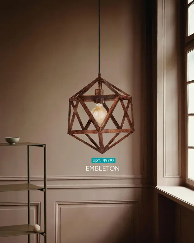 Светильник Eglo 49797 EMBLETON — медь, ракурс 2