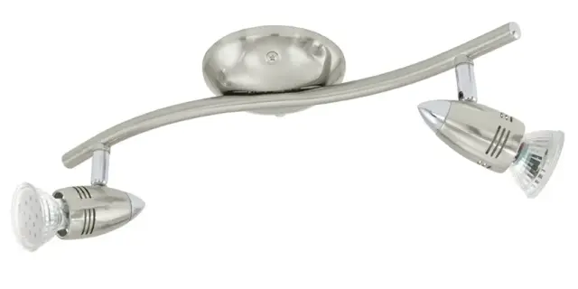 Спот Eglo 92642 MAGNUM-LED — никель