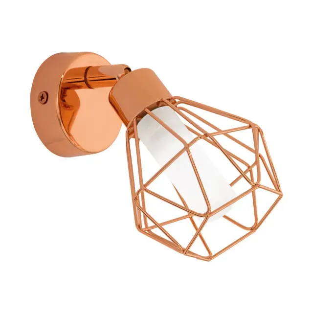 Спот Eglo 95545 ZAPATA — медь