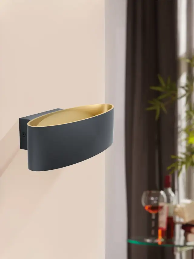Бра Eglo 98542 MACCACARI — черный, ракурс 2