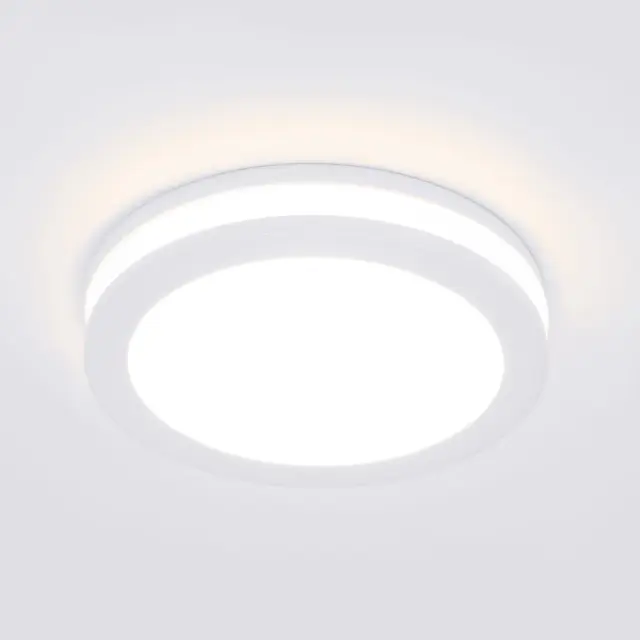 Точечный светильник Elektrostandard DSKR80 5W 4200K/(a030555) ASTER — белый