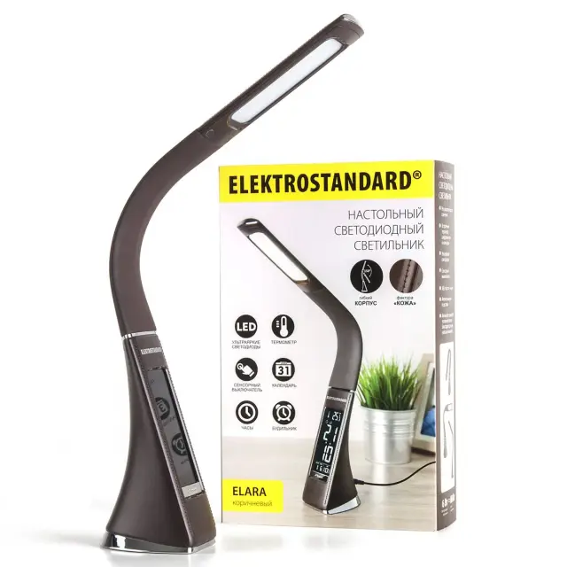 Настольная лампа Elektrostandard TL90220/(a037504) ELARA — коричневый, ракурс 8