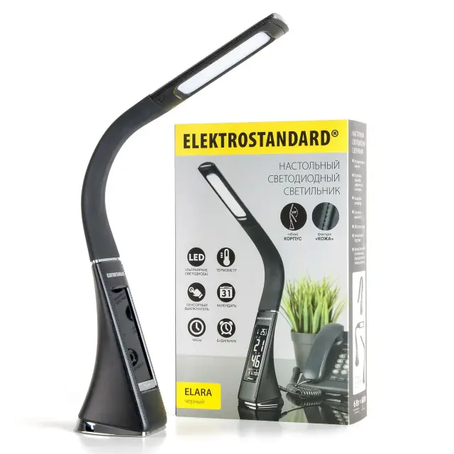 Настольная лампа Elektrostandard TL90220/(a037526) ELARA — черный, ракурс 8