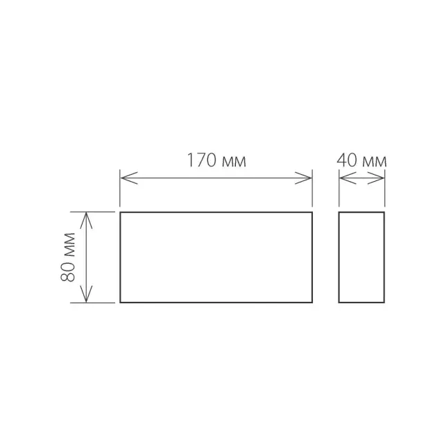 Уличный светильник Elektrostandard 1551 Techno LED серый/(a038417) TWINKY — черный, ракурс 6