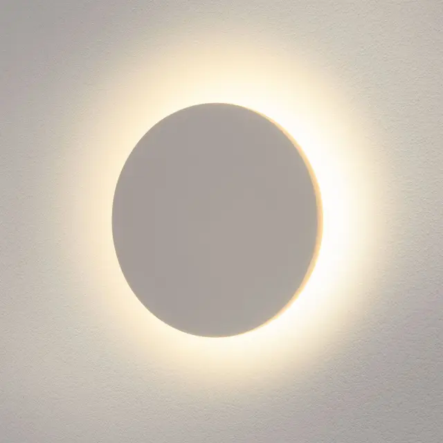 Уличный светильник Elektrostandard 1661 Techno LED белый/(a039995) CONCEPT