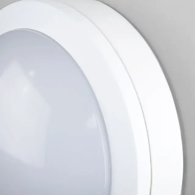 Уличный светильник Elektrostandard LTB51/(a048710) CIRCLE — белый, ракурс 3