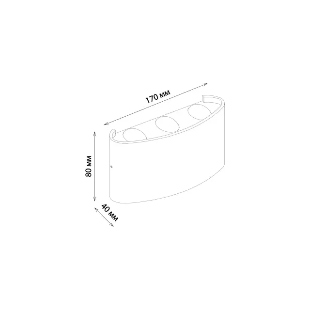 Уличный светильник Elektrostandard 1551 Techno LED чёрный/(a049671) TWINKY — черный, ракурс 5