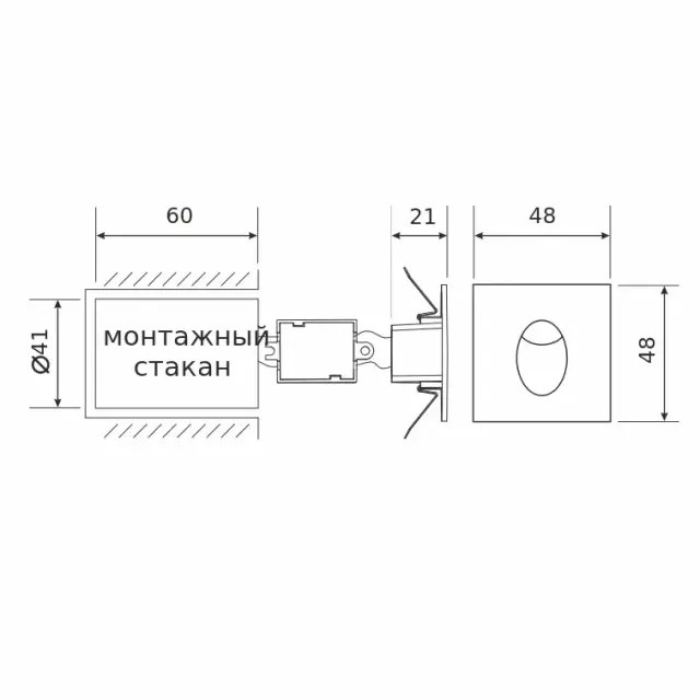 Встраиваемый в стену светильник Elektrostandard MRL LED 1102 белый/(a049741) STEP 2, ракурс 6