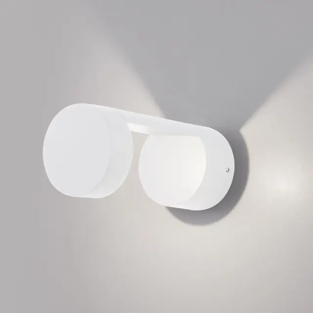 Уличный светильник Elektrostandard 1540 TECHNO LED белый/(a053450) NIMBUS