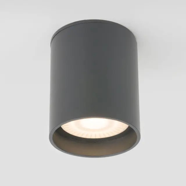 Уличный светильник Elektrostandard 35130/H серый/(a056270) LIGHT LED