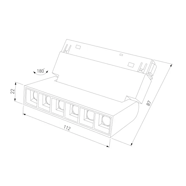 Slim Magnetic HL01 Трековый светильник 6W 4200K черный 85009/01, ракурс 9