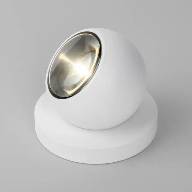 Уличный светильник Elektrostandard 35143/S/(a057632) BALL — белый