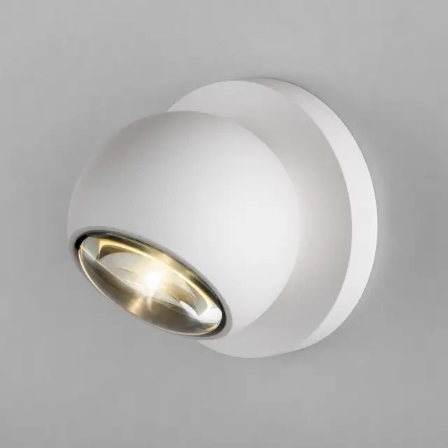 Уличный светильник Elektrostandard 35143/S/(a057632) BALL — белый, ракурс 4