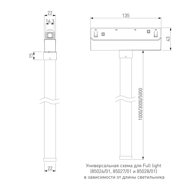 Slim Magnetic Full light N03 Трековый светильник 65W 4200K 85027/01 85027/01 65W 4200K — черный, ракурс 6
