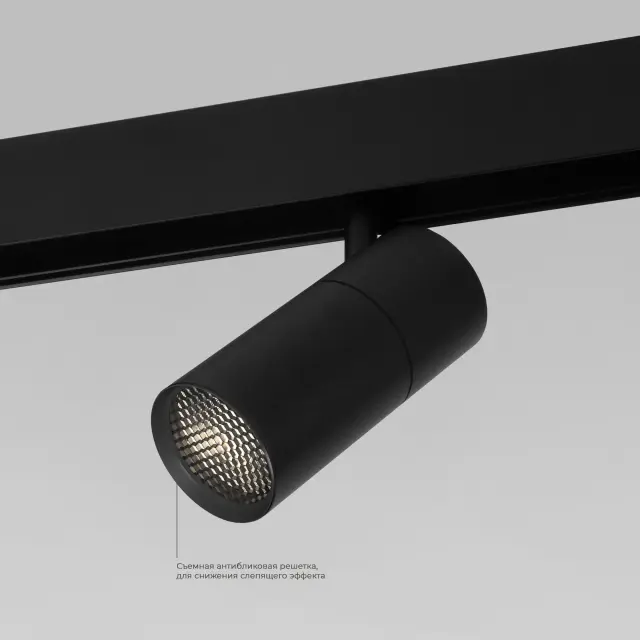 Умный трековый светильник 6W 2700-6500K Dim R01 Slim Magnetic 85074/01 — черный, ракурс 2