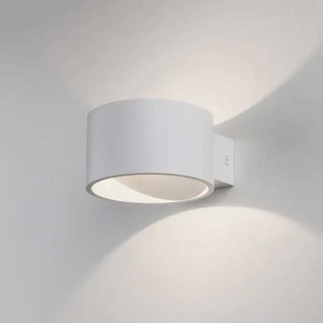 Бра Elektrostandard MRL LED 1045 белый/(a063683) CONETO