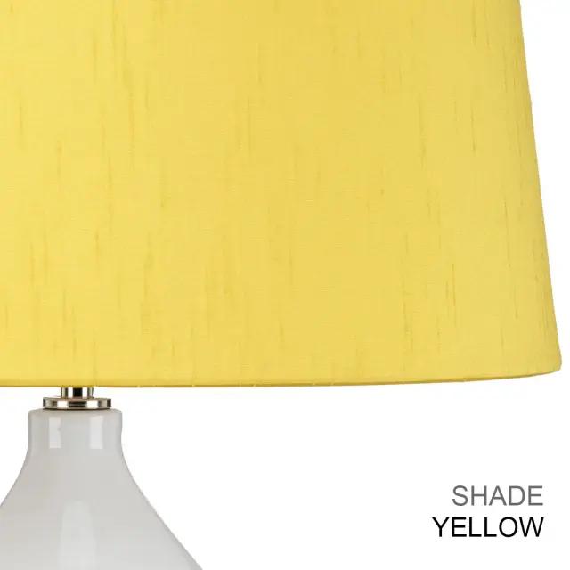 Настольная лампа Elstead Lighting ISLA-PN-TL-YELLOW — белый, ракурс 6