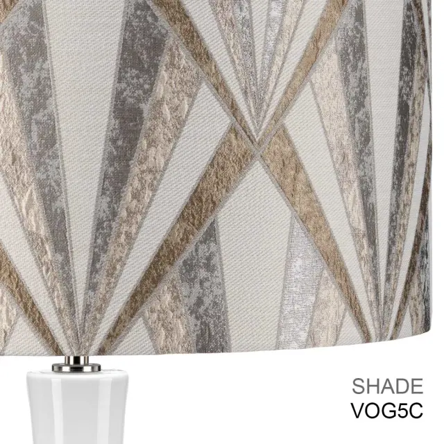 Настольная лампа Elstead Lighting MILO-PN-TL-VOGSC — белый, ракурс 6