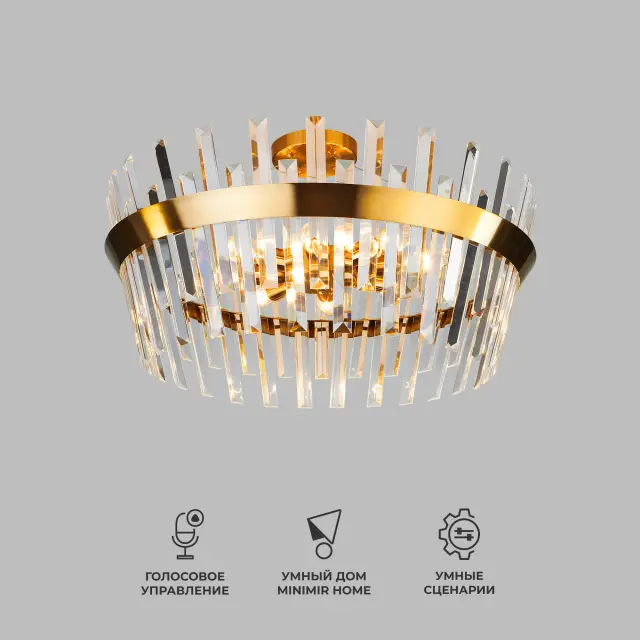 Люстра Eurosvet 10111/8 золотая бронза/прозрачный хрусталь Strotskis STECCATO, ракурс 2