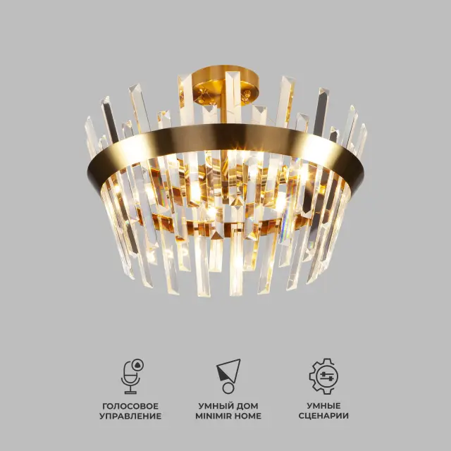 Люстра Eurosvet 10111/5 золотая бронза/прозрачный хрусталь Strotskis STECCATO, ракурс 2