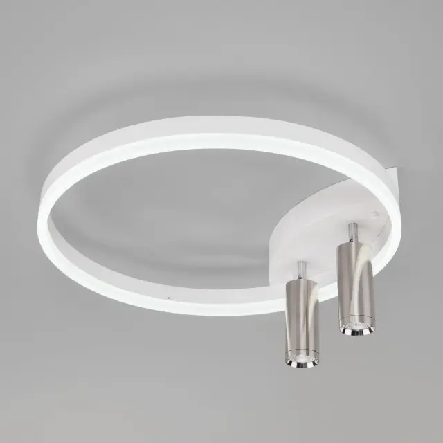 Светильник Eurosvet 90247/3 белый/хром Smart LUMINARI, ракурс 4