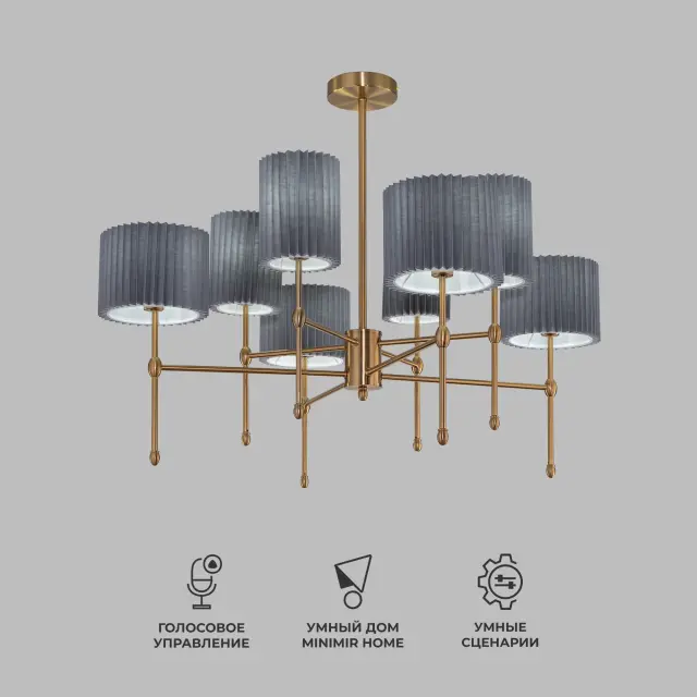 Люстра Eurosvet 60162/8 латунь NOTTURNO, ракурс 3