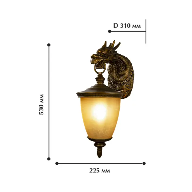 Уличный светильник Favourite 1716-1W DRAGON — коричневый, ракурс 3