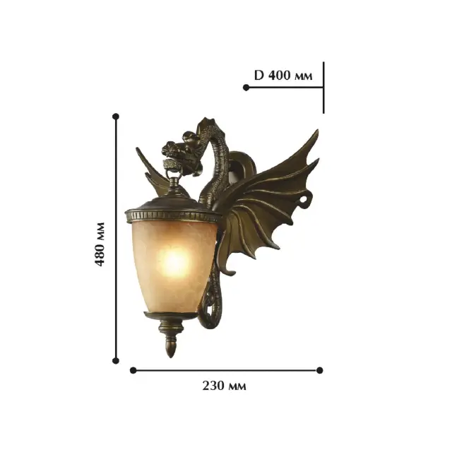 Уличный светильник Favourite 1717-1W DRAGON — коричневый, ракурс 3
