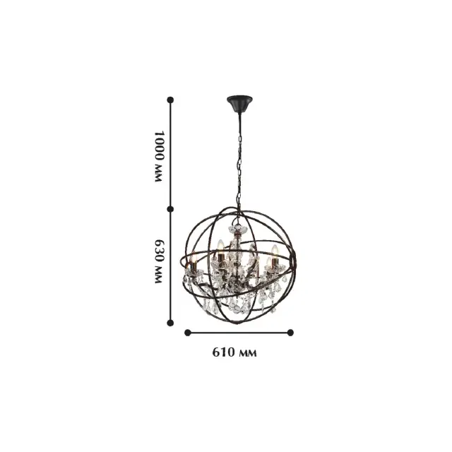 Люстра Favourite 1834-5P ORBIT — коричневый, ракурс 2