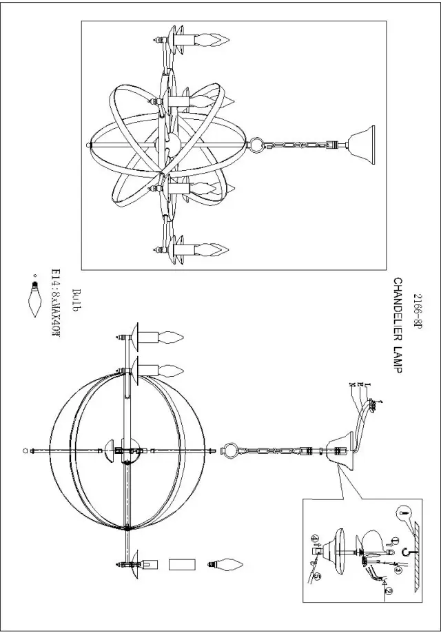 Люстра Favourite 2166-8P URANIUM — коричневый, ракурс 7