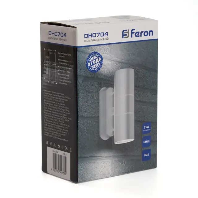 Уличный светильник Feron 11673 DH0704 — белый, ракурс 2