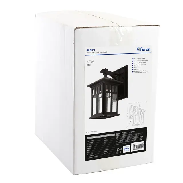 Уличный светильник Feron 11689 PL671 — черный, ракурс 7