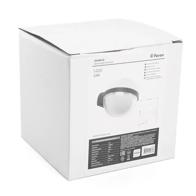 Уличный светильник Feron 11703 DH503 — черный, ракурс 7