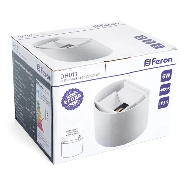 Уличный светильник Feron 11873 DH013 — белый, ракурс 7