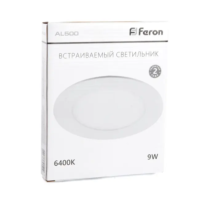 Точечный светильник Feron 27999 AL500 — белый, ракурс 6
