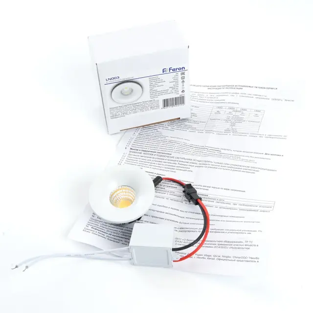 Точечный светильник Feron 28771 LN003 — белый, ракурс 4