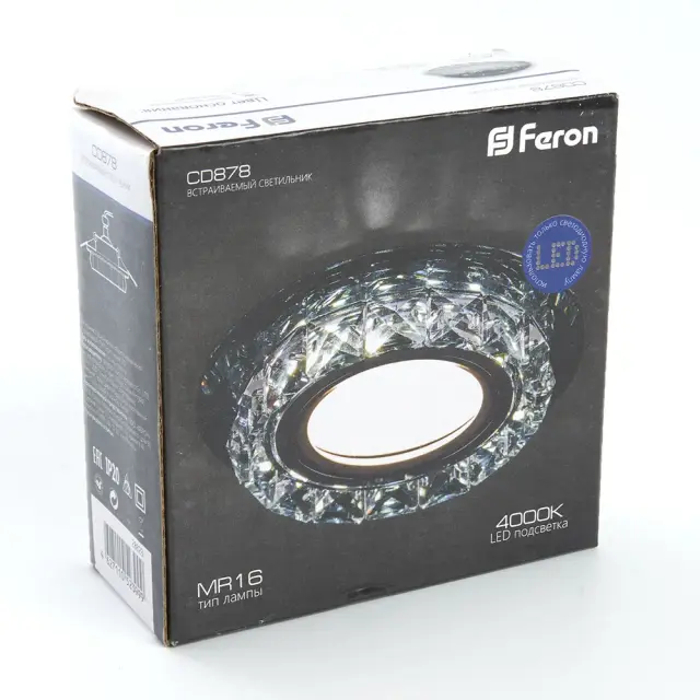 Точечный светильник Feron 28823 CD878 — хром, ракурс 8