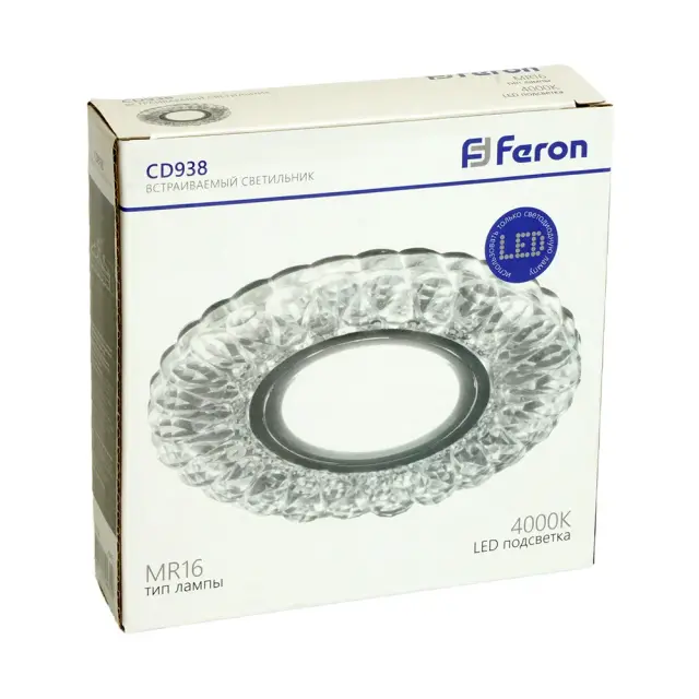 Точечный светильник Feron 29471 CD938 — хром, ракурс 5