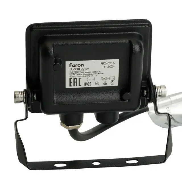 Прожектор Feron 29489 LL-918 — черный, ракурс 6