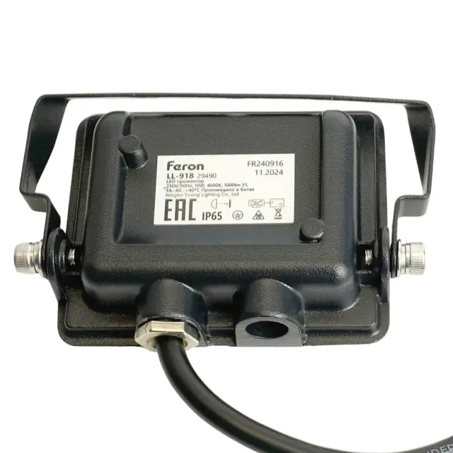 Прожектор Feron 29489 LL-918 — черный, ракурс 8