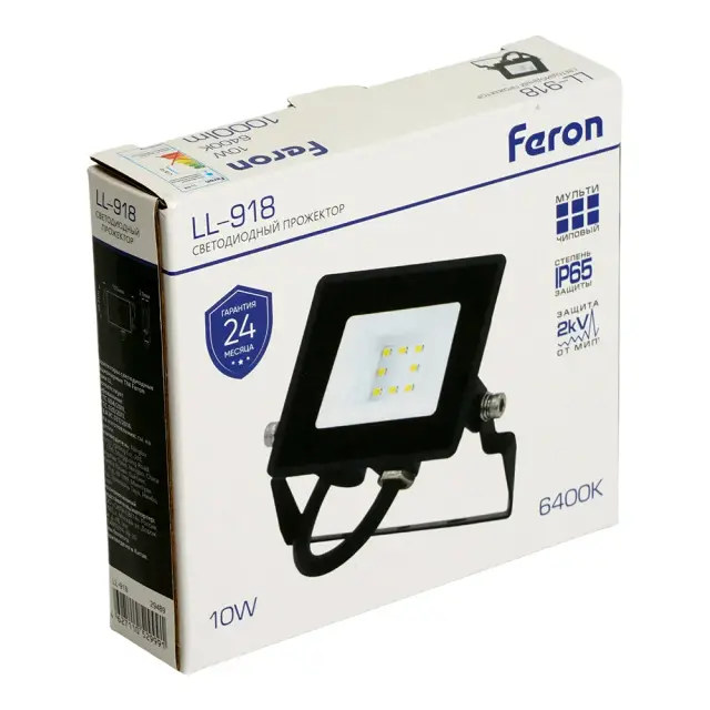 Прожектор Feron 29489 LL-918 — черный, ракурс 9