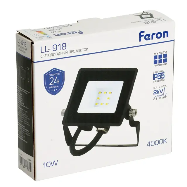 Прожектор Feron 29490 LL-918 — черный, ракурс 9