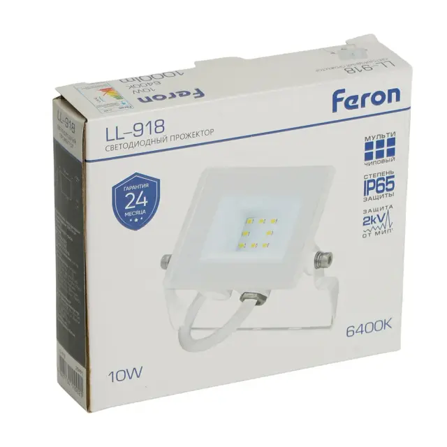 Прожектор Feron 29491 LL-918 — белый, ракурс 10