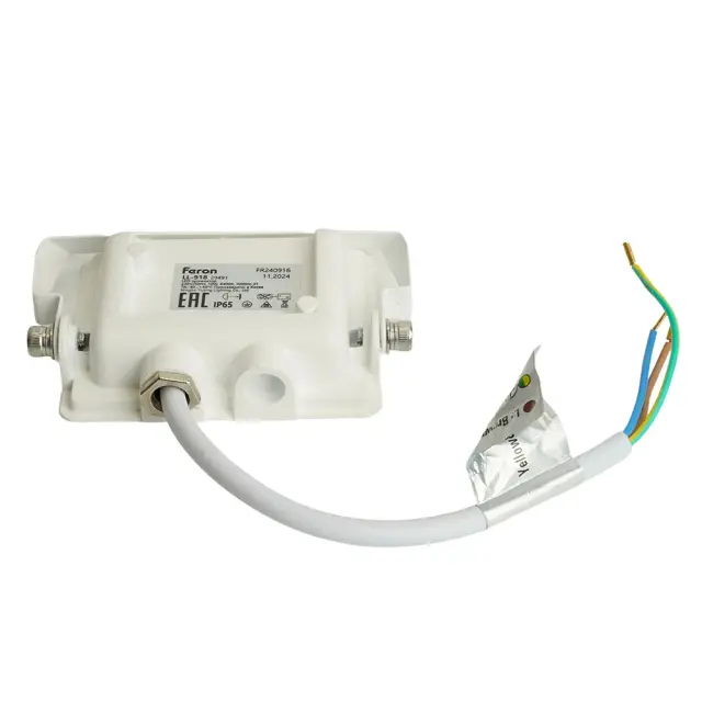 Прожектор Feron 29491 LL-918 — белый, ракурс 4
