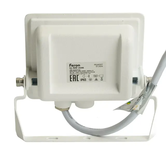 Прожектор Feron 29496 LL-920 — белый, ракурс 4