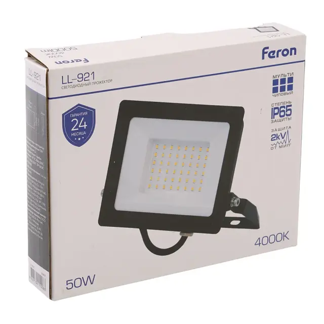 Прожектор Feron 29497 LL-921 — черный, ракурс 10