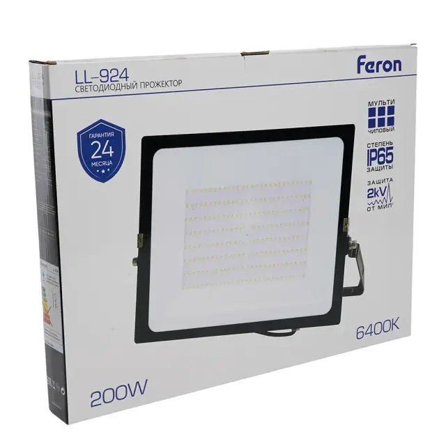 Прожектор Feron 29499 LL-924 — черный, ракурс 10