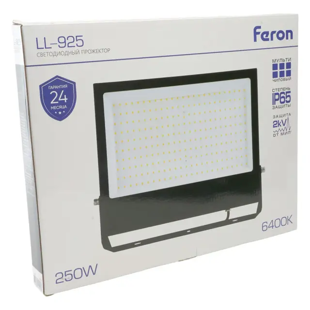 Прожектор Feron 29500 LL-925 — черный, ракурс 9